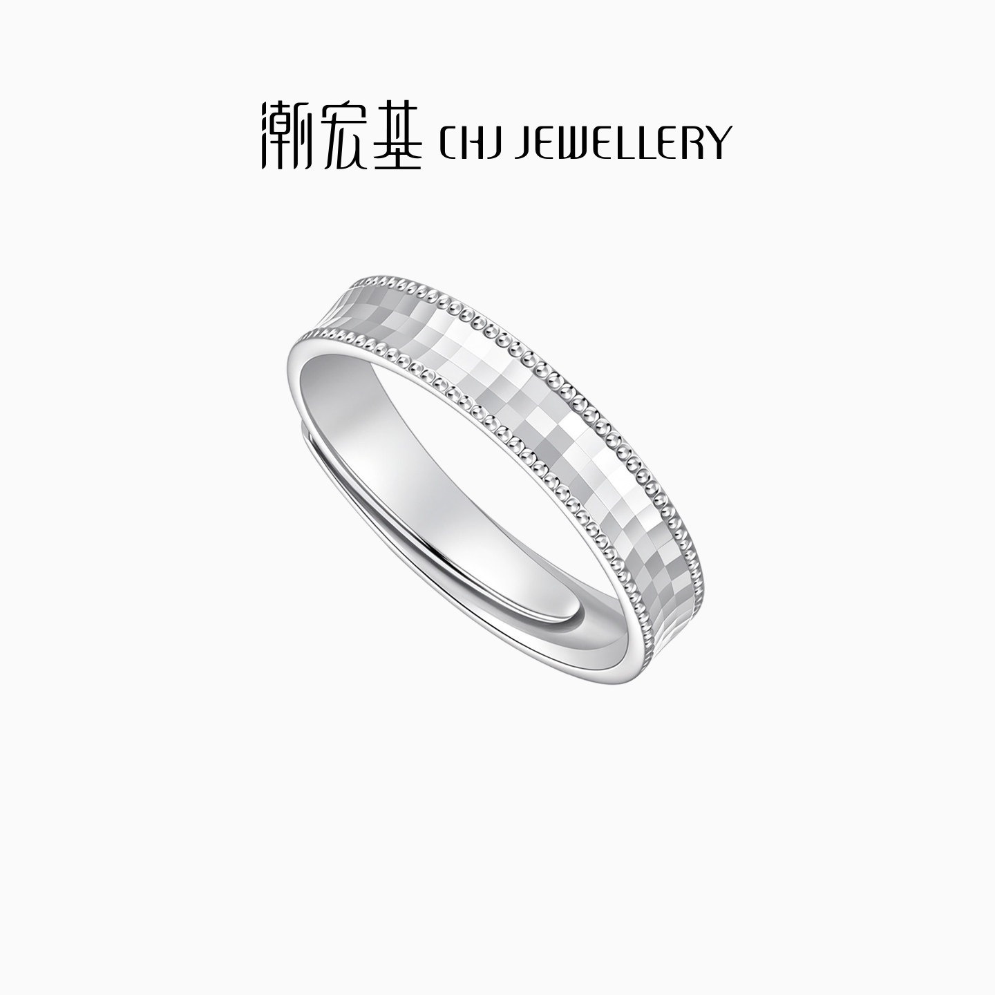潮宏基铂雅pt950铂金戒指白金男戒订婚结婚三金对戒活圈口礼物