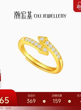 潮宏基s925银戒指ins风