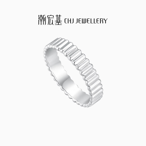潮宏基铂雅戒指铂金pt950女戒