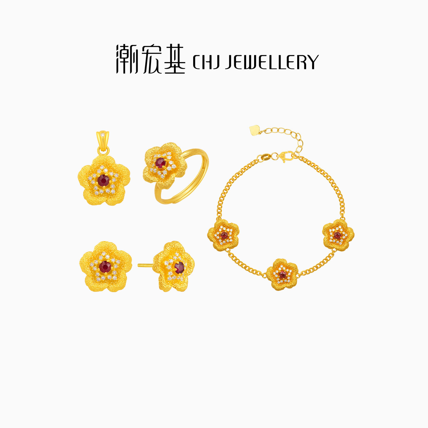 潮宏基繁星倩影花开富贵黄金钻石红宝石吊坠足金手链耳钉戒指W