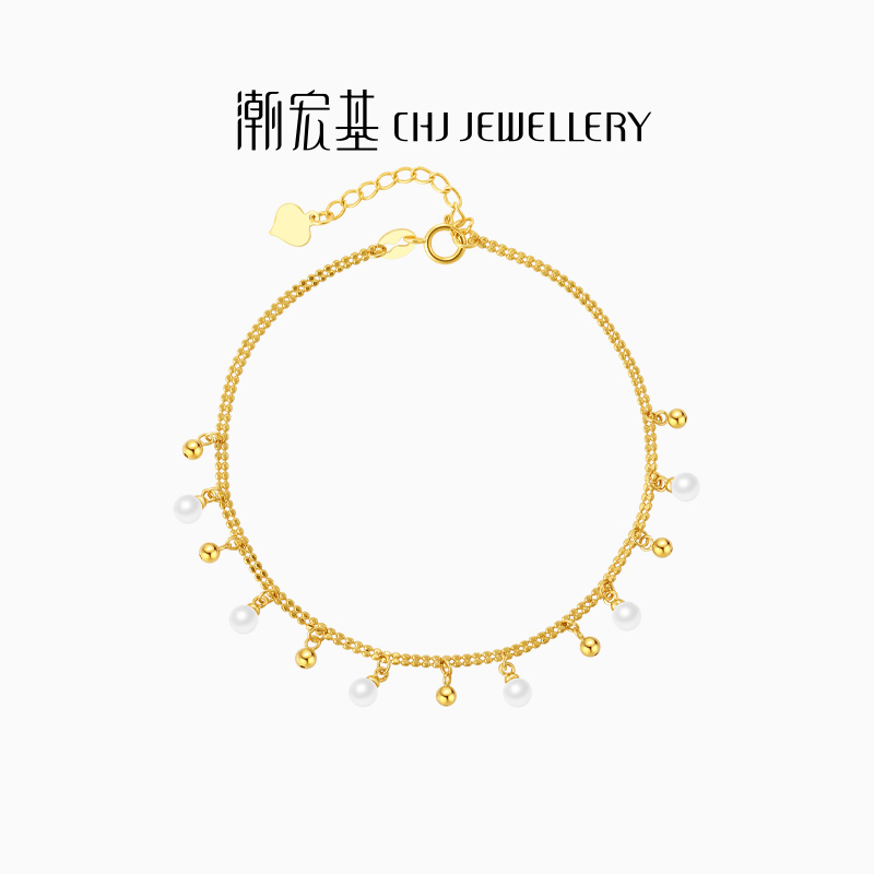 潮宏基黄18K金珍珠手链彩金手饰