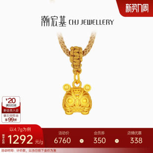 潮宏基传家宝布老虎足金项链古法黄金坠链套链吊坠宝宝周岁礼计价