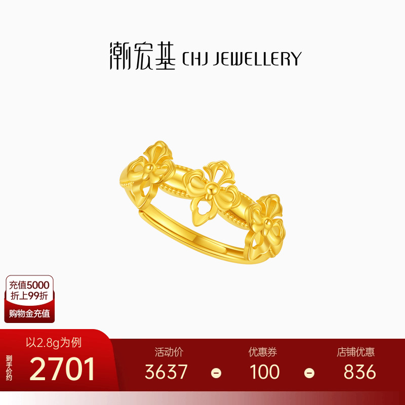 Ȧ 2.8g βָƽȦָȦ5GŮ Ƽ2700.34Ԫ