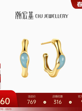 潮宏基追光s925银耳钉银饰耳饰礼物ins时尚通勤礼物妇女节