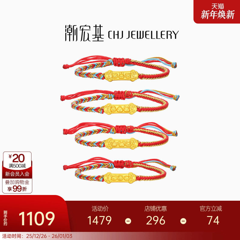 ������������ϻƽ����������������ת����5DӲ����Ф���߱��� 1109Ԫ