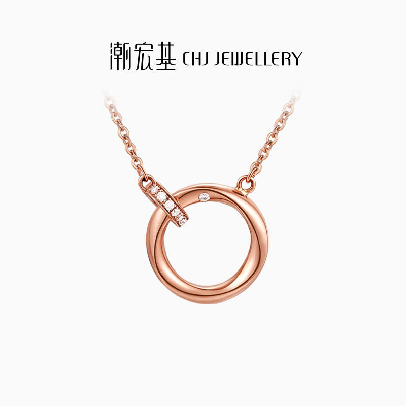 潮宏基莫比乌斯环18K金钻石套链玫瑰金彩金项链礼物KX