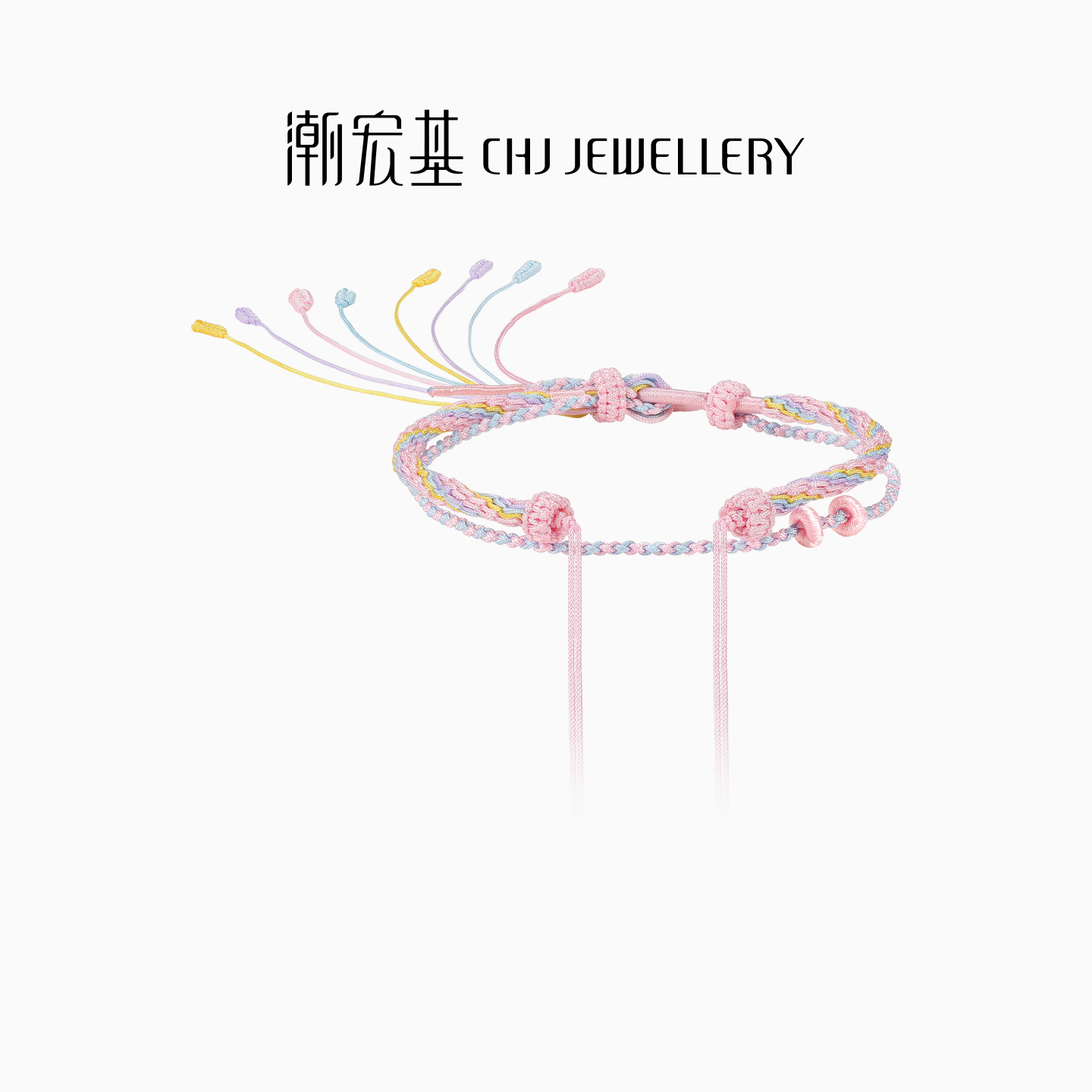 潮宏基编织手绳手链甜美时尚