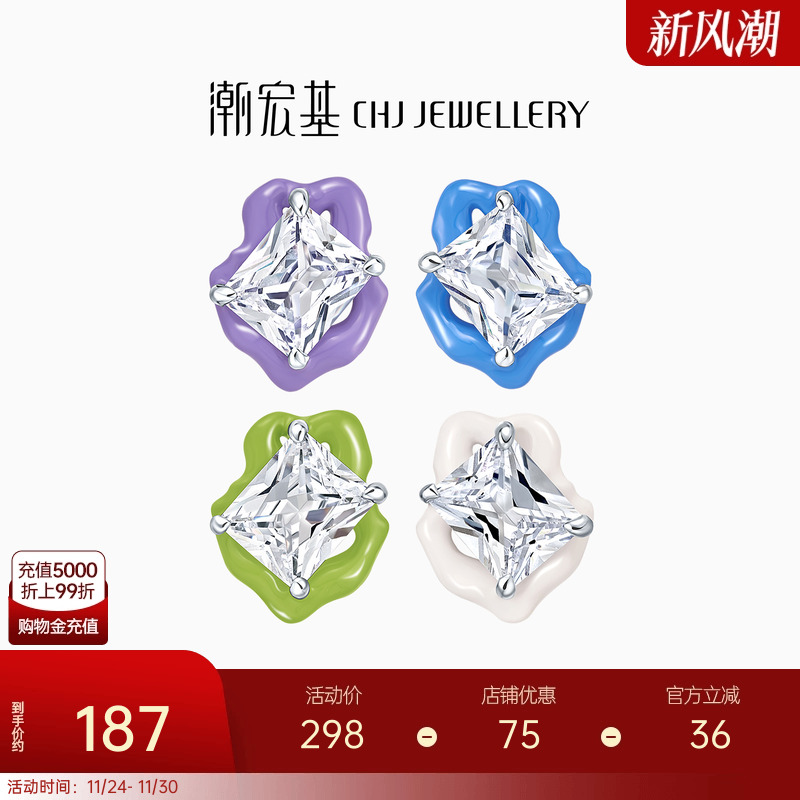 S925银耳钉潮宏基多巴胺女孩