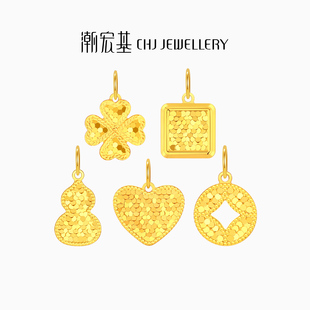 潮宏基至简黄18k金吊坠爆闪碎碎冰小克重挂坠项链彩金生日女