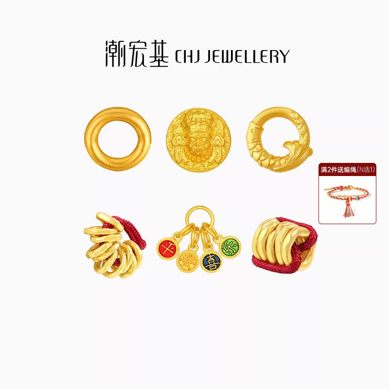 潮宏基臻金黄金串珠足金转运珠5D硬金盘缠金锦鲤平安扣礼物配件