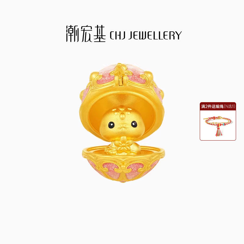 潮宏基萌吉蛇黄金吊坠足金挂坠5D硬金百灵蛇可转动蛇蛋 XL
