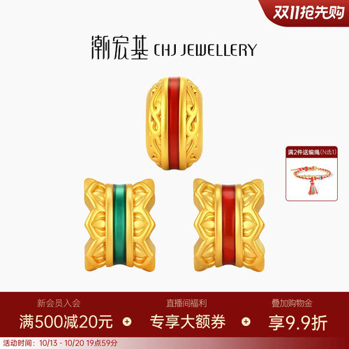 潮宏基国色经典隔珠黄金串珠足金转运珠手饰5D硬金新中式国潮女