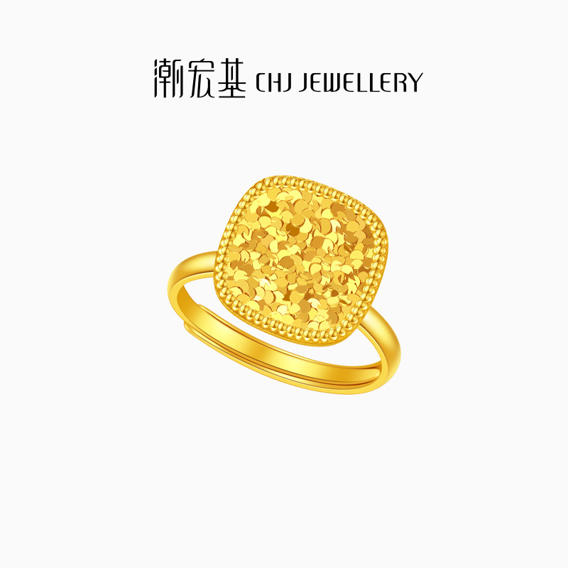 潮宏基IN+高光金黄金戒指足金戒圈爆闪碎碎冰轻奢高级感礼物 卟