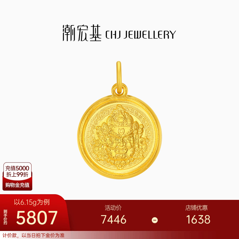 Ʋ׹ŷƽ׹ʵľƼ5882.02Ԫȯ