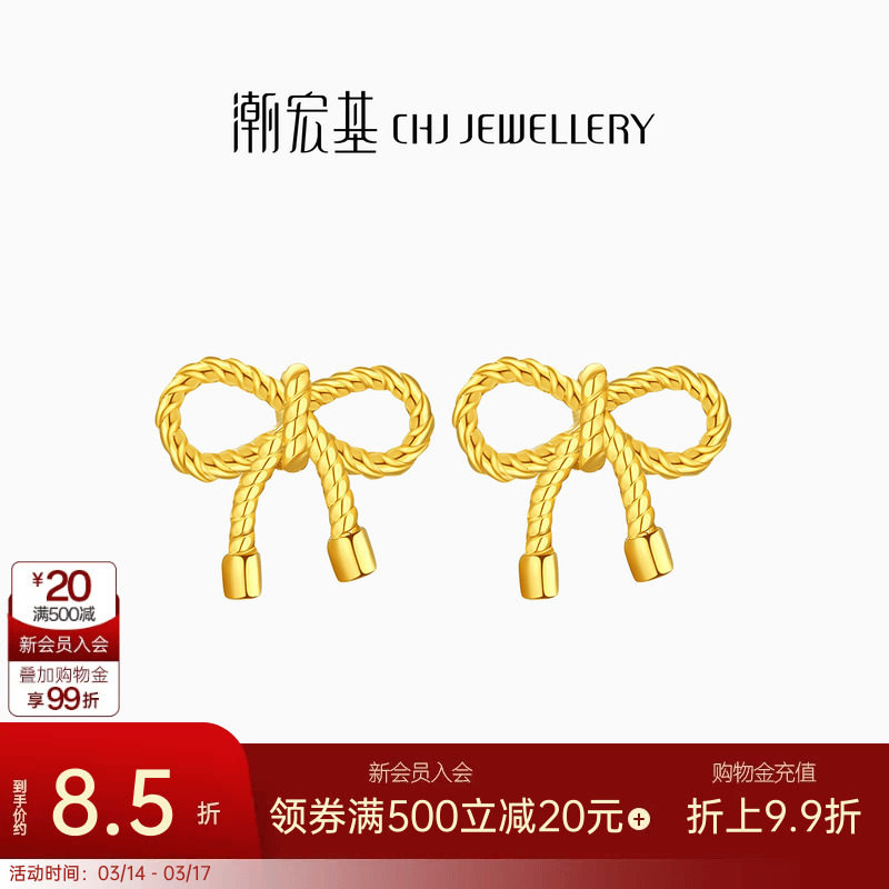 �����Сȷ�Һ�����ƽ�������������ε�ֻ�������� �Ƽ� 685.65Ԫ