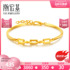Tide Acer Jewelry concludes gold bracelet pure gold jewelry bracelet female gift wedding wedding price H