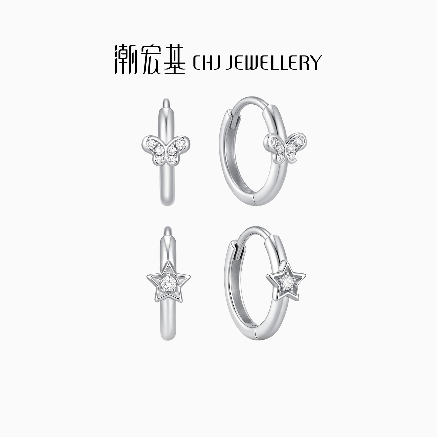 潮宏基铂金钻石耳钉PT950