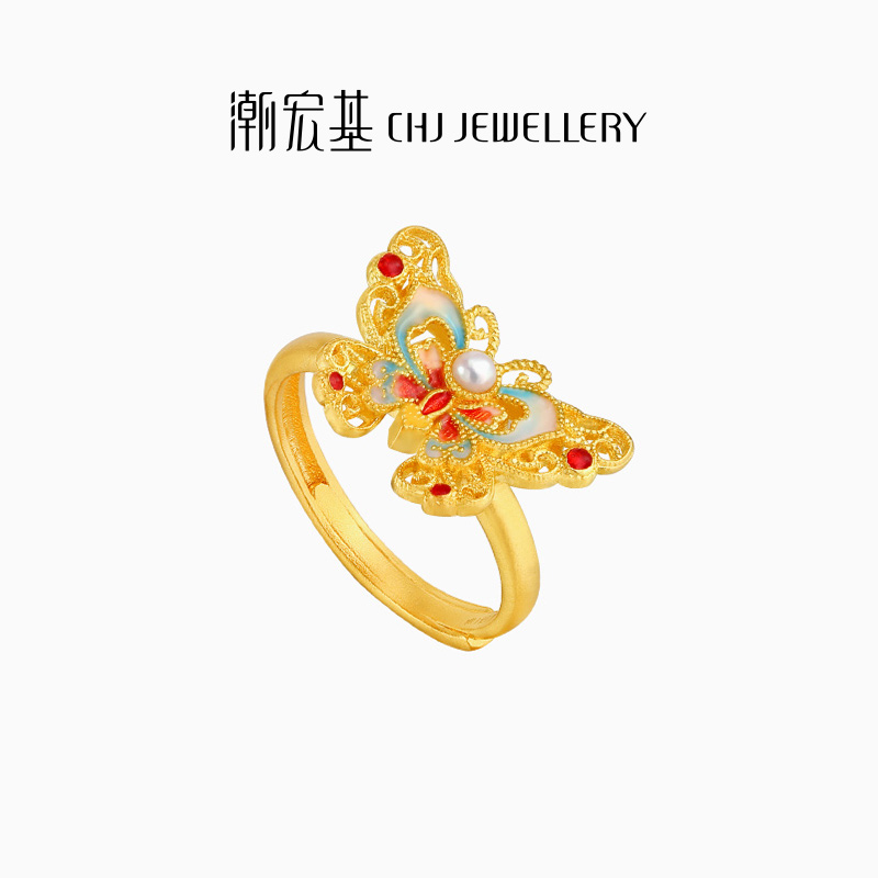 潮宏基蝶舞黄金珍珠戒指足金戒圈古法金珐琅新中式轻奢蝴蝶 卟