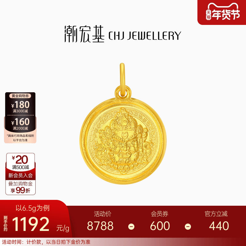 ���������Ʋ�������׹�ŷ��ƽ��׹ʵ�ľ�����������Ƽ� 9361.3Ԫ