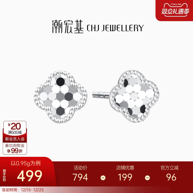 ��������Ų�������׽�PT950��Ҷ�ݾ���CNC��������Ůͨ�ڰٴ� 499Ԫ