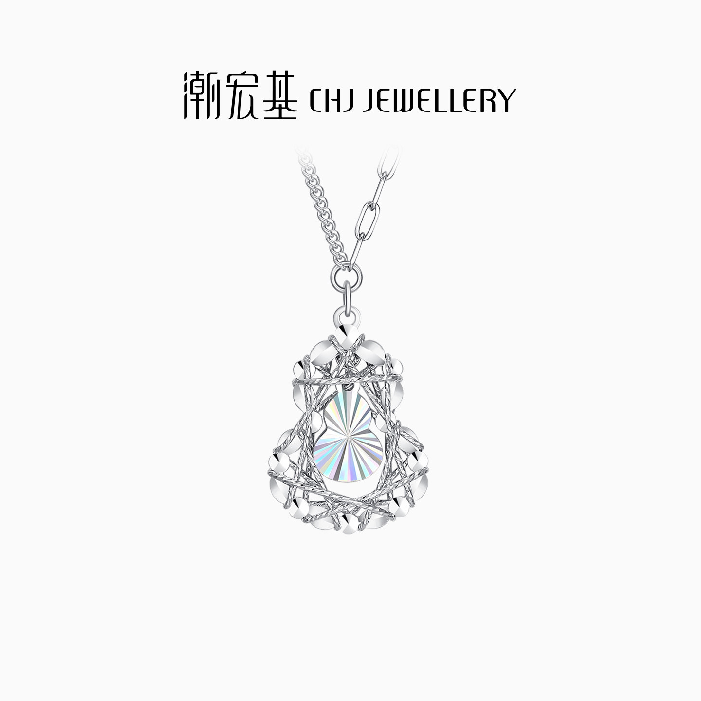 潮宏基铂金项链PT950铂金福禄葫芦坠链锁骨链女白金轻奢生日礼