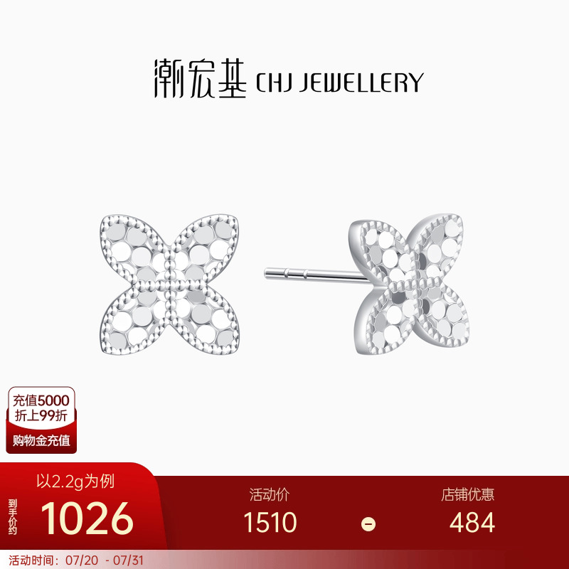 2.25g һԿ轺£300Ԫ Ҷݲ1045Ԫ