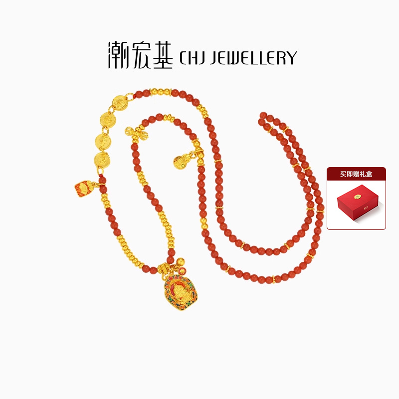 潮宏基臻金珍藏黄财神黄金玛瑙项链足金套链吊坠古法葫芦高奢 卟