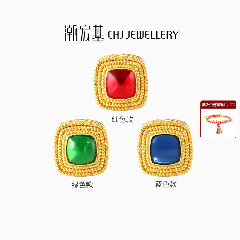 潮宏基臻金十二颜黄金串珠足金转运珠5D硬金珐琅方糖新中式