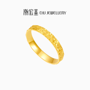 潮宏基御范樱花黄金戒指足金指环女戒套戒爆闪碎碎冰时尚百搭计价