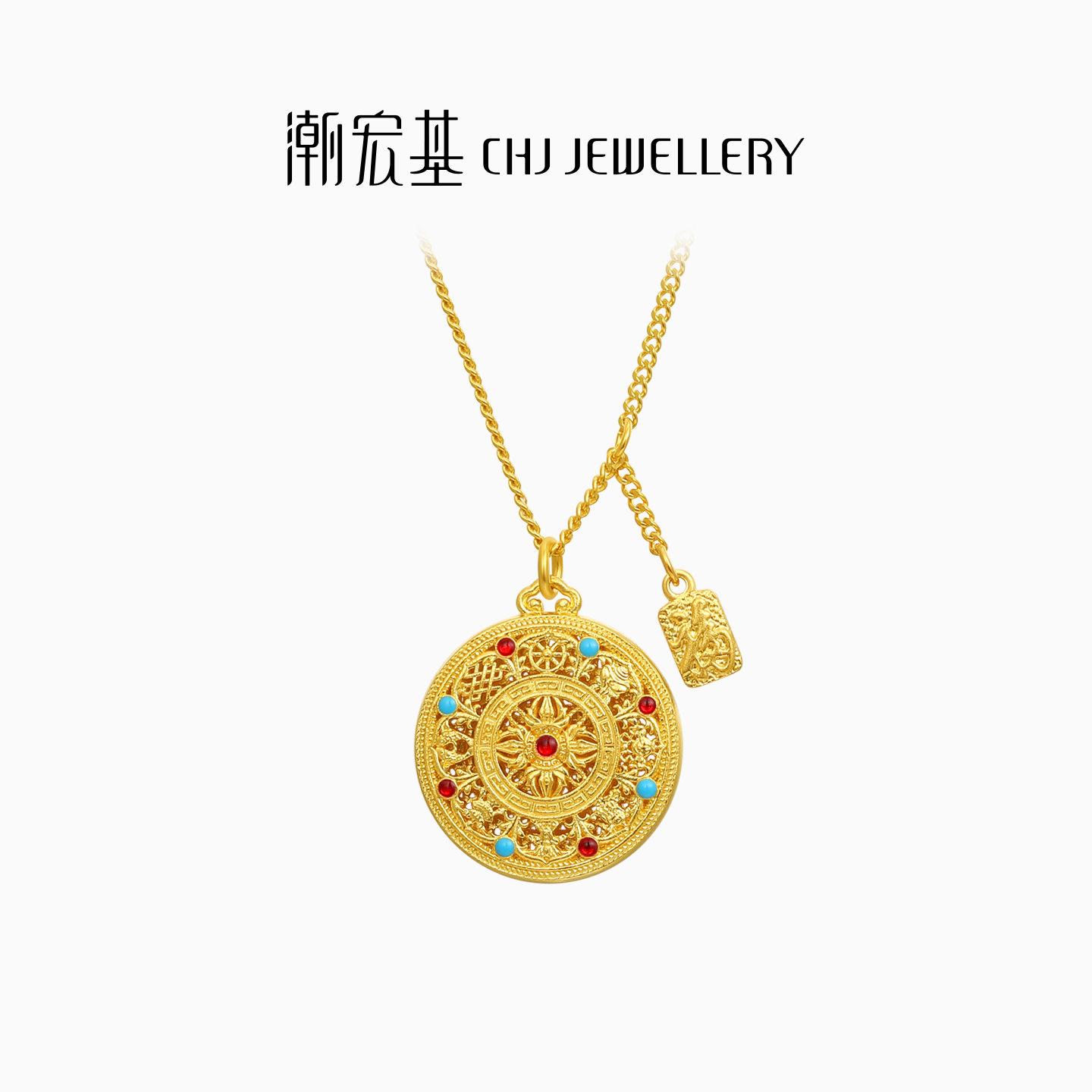 潮宏基臻金八宝罗盘黄金项链足金套链颈饰古法金正反双面福牌 卟