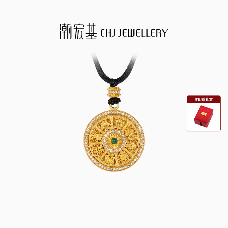潮宏基臻金臻钻八宝罗盘足金钻石项链古法黄金镶嵌套链翡翠吊坠X