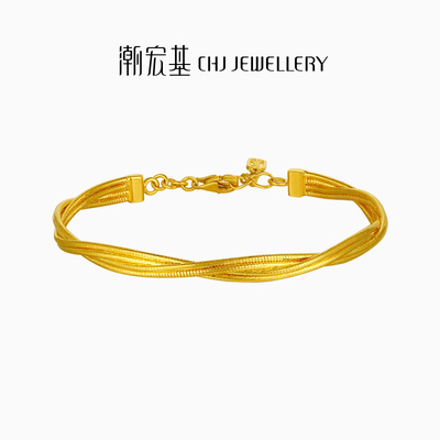 潮宏基爆闪满天星麻花镯黄金手镯足金手饰5G结婚三金婚嫁礼物 卟
