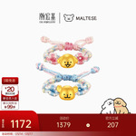 潮宏基线条小狗黄金戒指足金戒圈手饰5D硬金鎏彩好朋狗情侣礼物