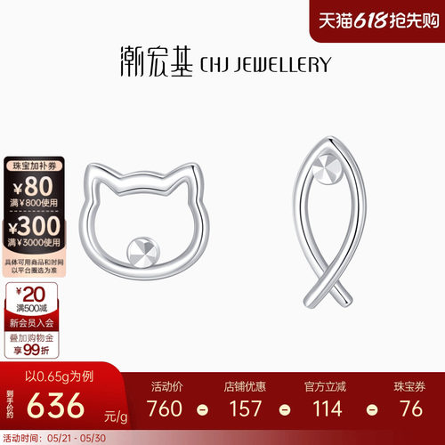 个性时尚，通勤百搭