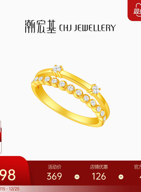 潮宏基s925银戒指ins风皇冠