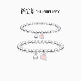 潮宏基趣玩s925银手链猫爪银珠银饰手串亲子宝宝手饰周岁礼物儿童
