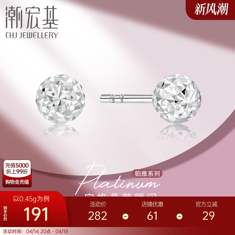 ŲPT950ξʱд˽ʵ372.9Ԫ,ۺ186.45/