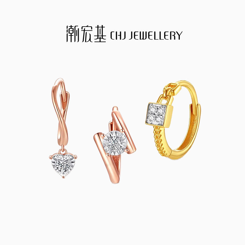 潮宏基至简18K金钻石耳钉玫瑰金彩金耳环耳扣女单只礼物送礼