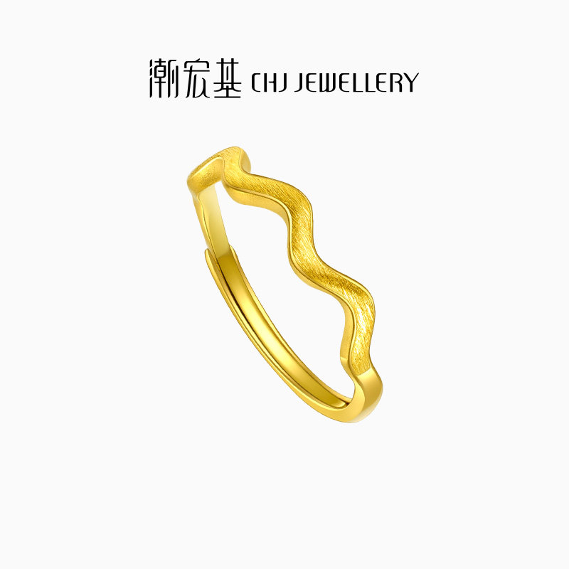心动黄金戒指女足金活口图片