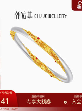潮宏基锦时锦绣年华足银手镯鎏彩固口银镯子银饰新中式新年礼物女