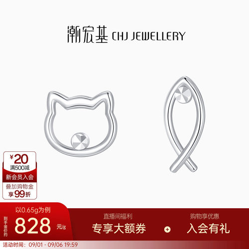 个性时尚，通勤百搭