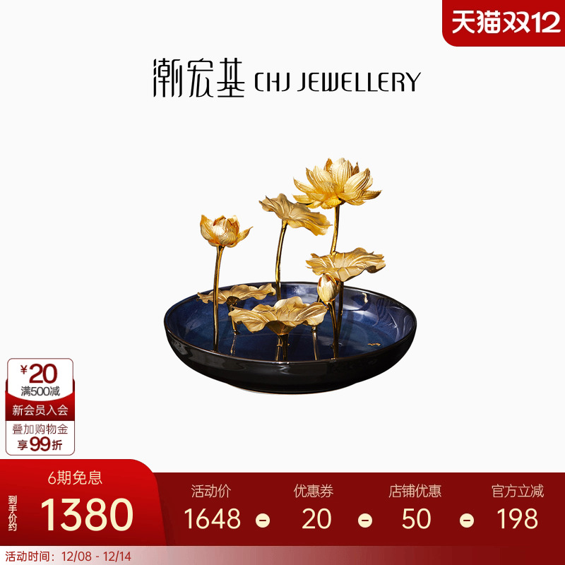 Խ𲭰ڼҶ߼ƷLX6 1300Ԫ