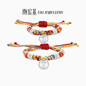 潮宏基盘缠银足银手链银饰手绳小胖福亲子儿童宝宝手饰周岁礼物女