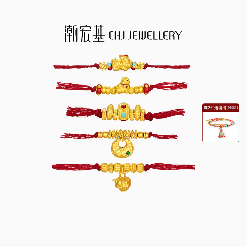 潮宏基足金串珠黄金金坨坨5D硬金鎏彩隔珠貔貅马年盘缠金DIY礼物,黄金,细金工艺定价路路通,淘宝优惠券,粉丝福利购,淘宝优惠卷