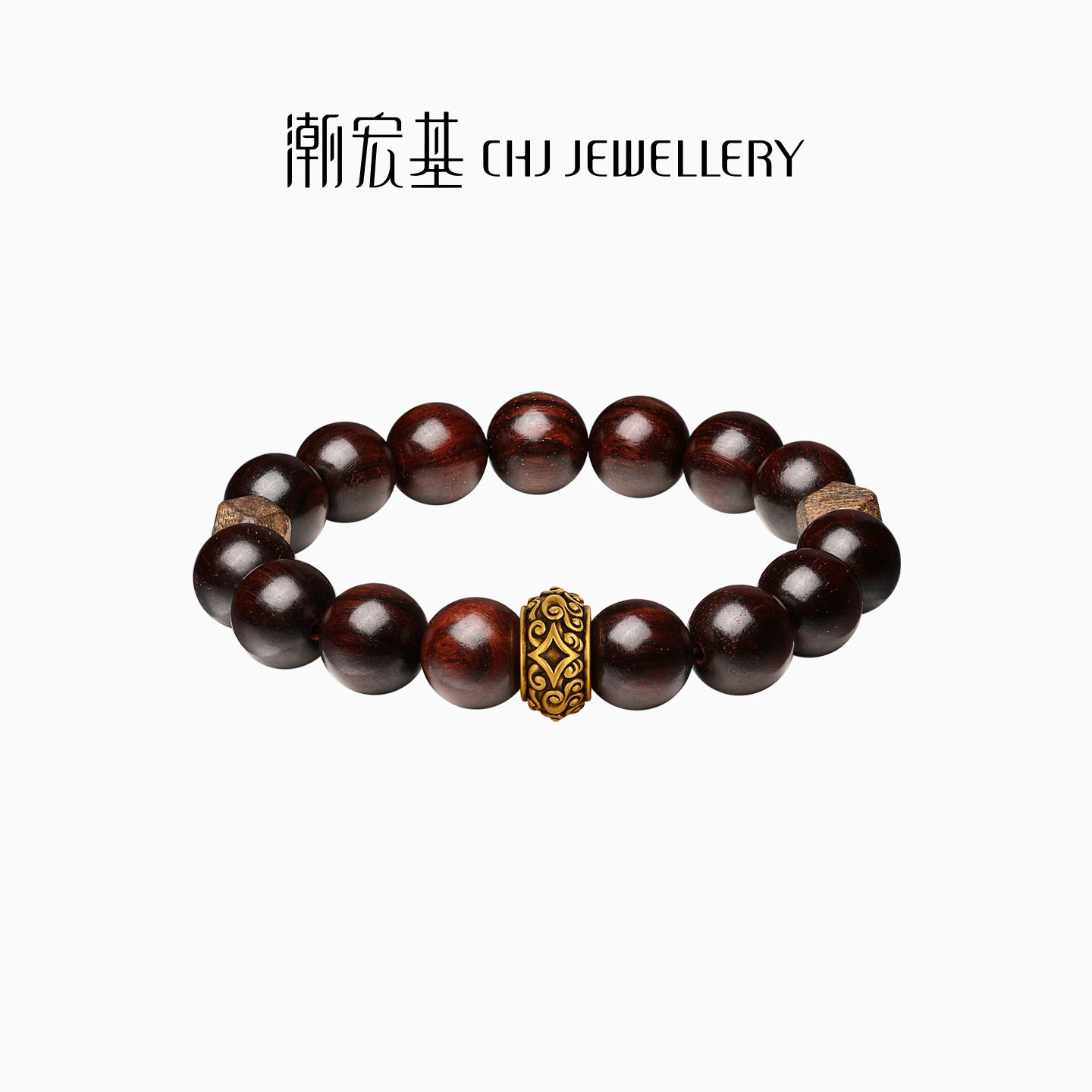 潮宏基小叶紫檀黄金手链硬金显大足金手串文玩新中式妇女节礼物男