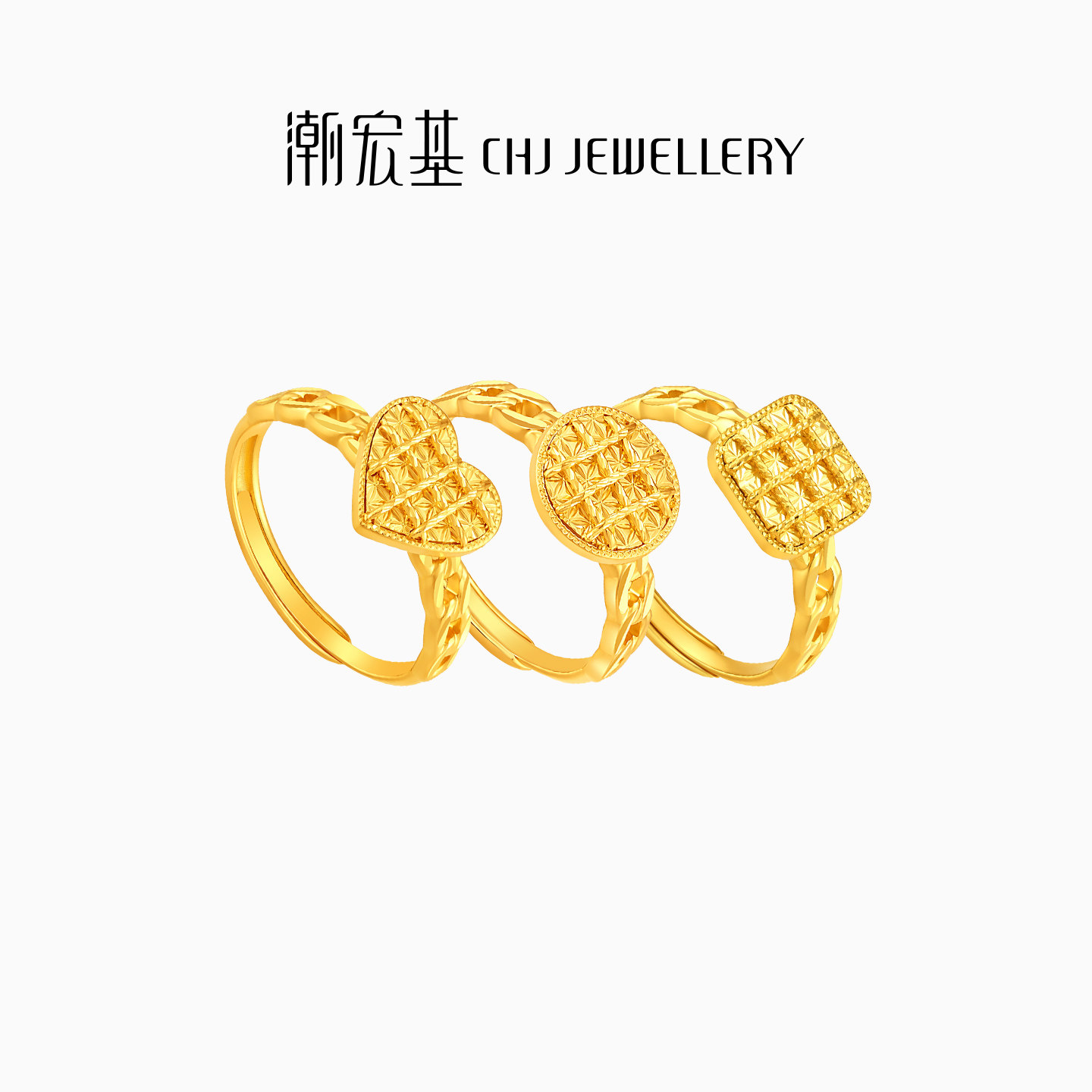 潮宏基足金戒指黄金CNC指环活圈口手饰车花女通勤时尚爱心计价