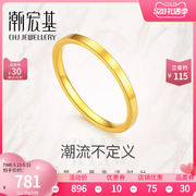 Tide Acer resurgence foot gold ring gold wedding ring engagement CNC commemorative gift ins wind trend female pricing