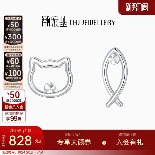个性时尚，通勤百搭