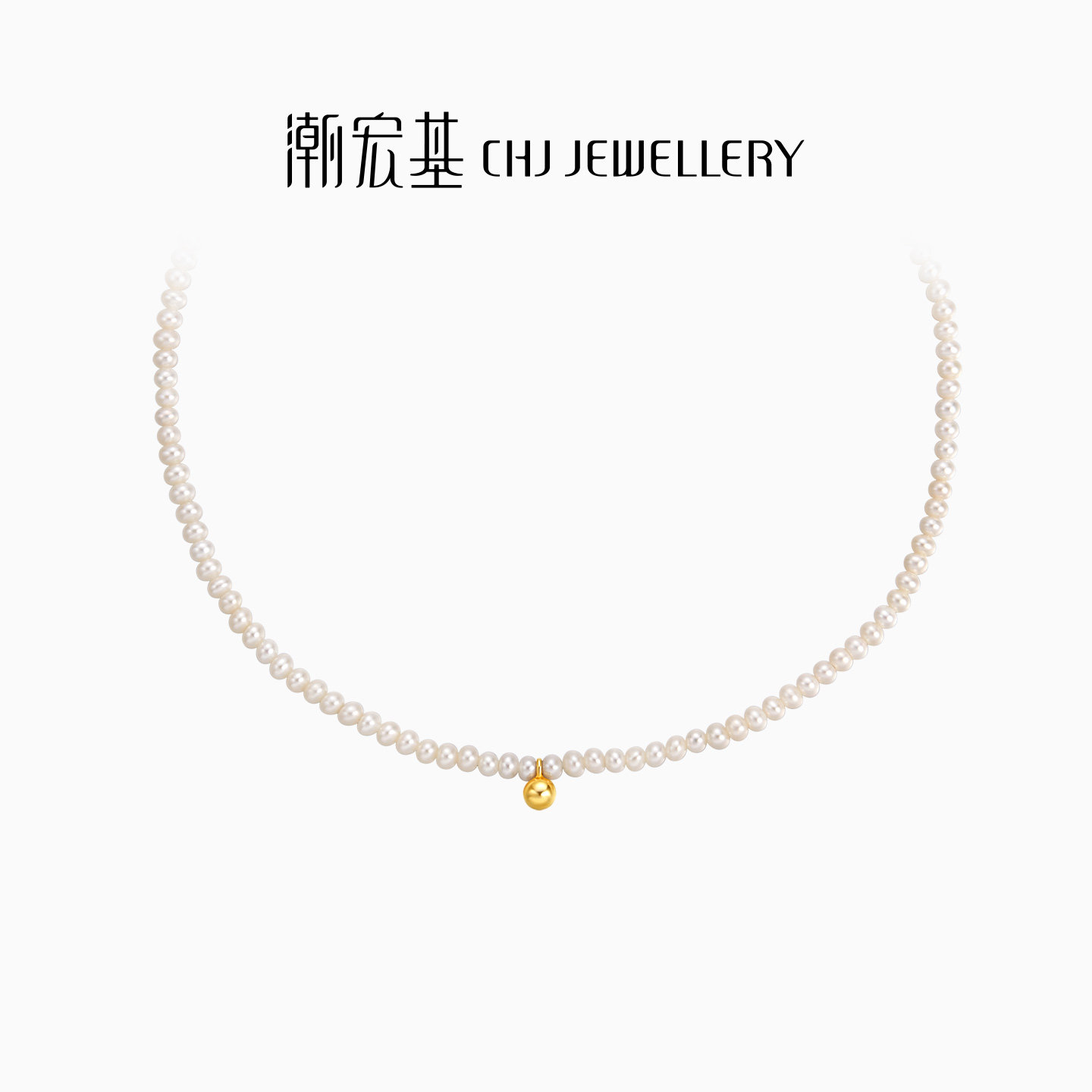 潮宏基小确幸珍流项链淡水珍珠复古锁骨链s925银生日套链