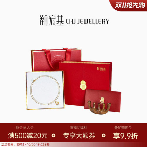 母亲节优选好物葫芦珍珠银饰礼盒